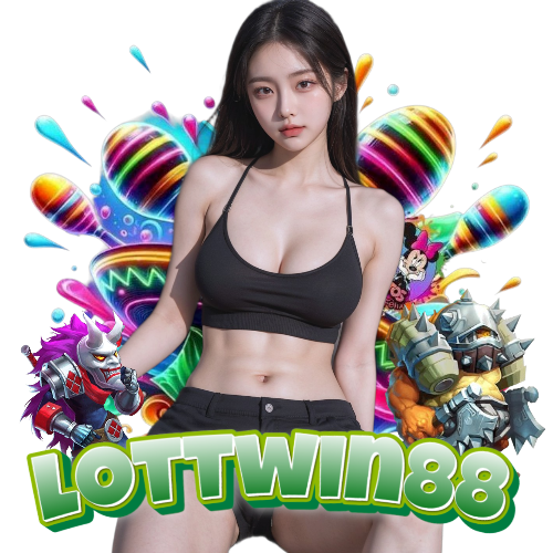 lottwin88 อันดับ 1